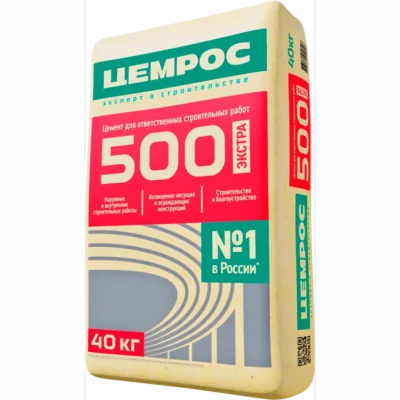 Цемент Цемрос ЦЕМ II А-П 42.5 Н 40 кг