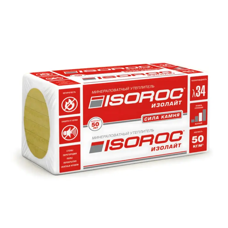 ISOROC ИЗОЛАЙТ 100 мм