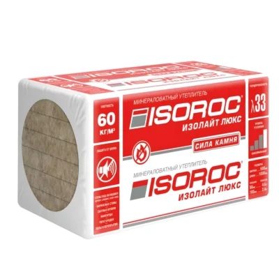 ISOROC ИЗОЛАЙТ-ЛЮКС 100 мм