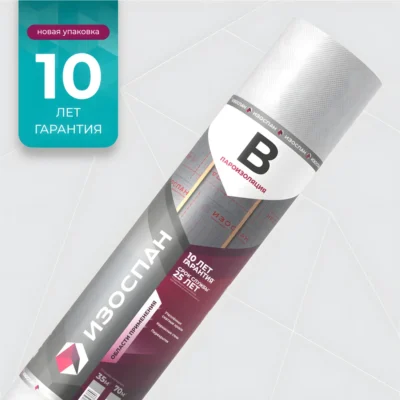 Изоспан B 70 м2 — пароизоляционная пленка для кровли, стен и перекрытий