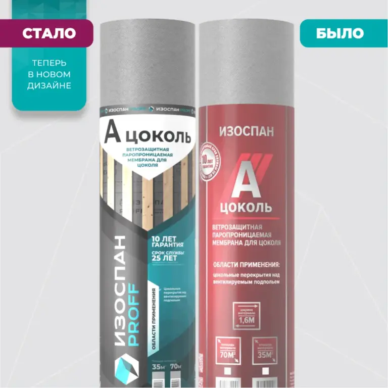 izospan cokol a 70 m2 1