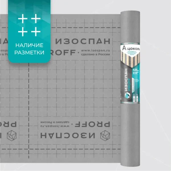 izospan cokol a 70 m2 2
