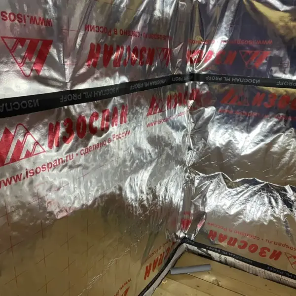 izospan fs 70 m2 paro gidroizoljacija 5