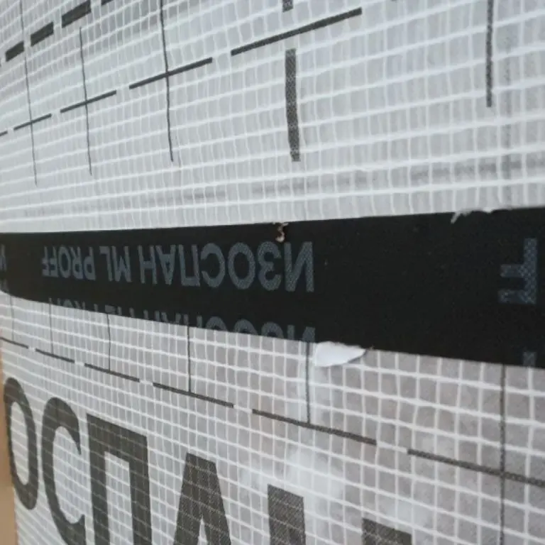 izospan rs 70 m2 paroizoljatsionnaja 5
