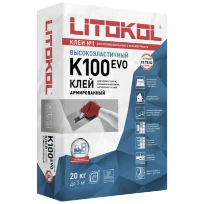 Плиточный клей Litokol Hyperflex K100 серый 20 кг