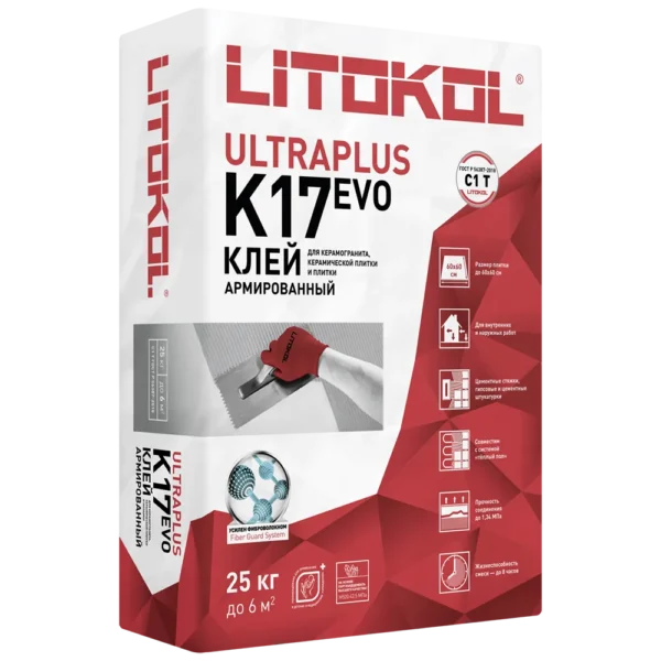 Плиточный клей Litokol Ultraplus Evo  К17 25 кг