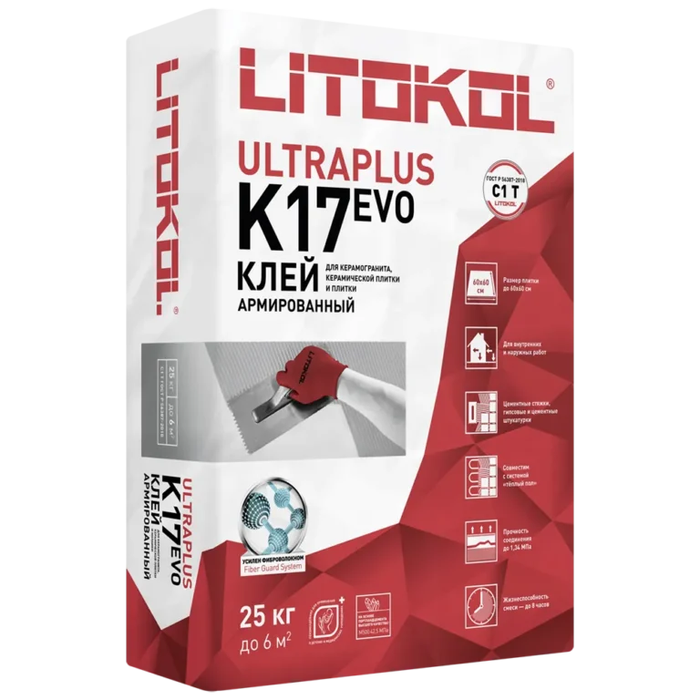 Плиточный клей Litokol Ultraplus Evo  К17 25 кг