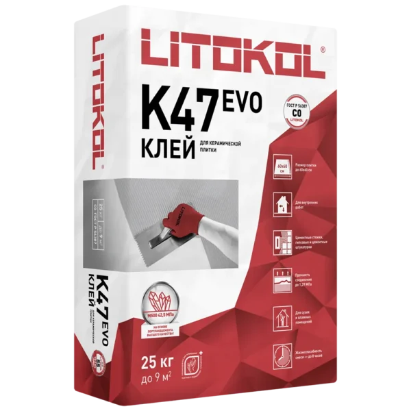 Плиточный клей Litokol  К47 Evo 25 кг