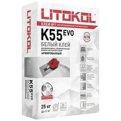 Плиточный клей для мозаики Литокол Litoplus K55 25 кг