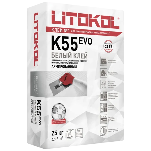 Плиточный клей для мозаики Литокол Litoplus K55 25 кг