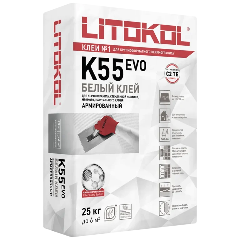 Плиточный клей для мозаики Литокол Litoplus K55 25 кг