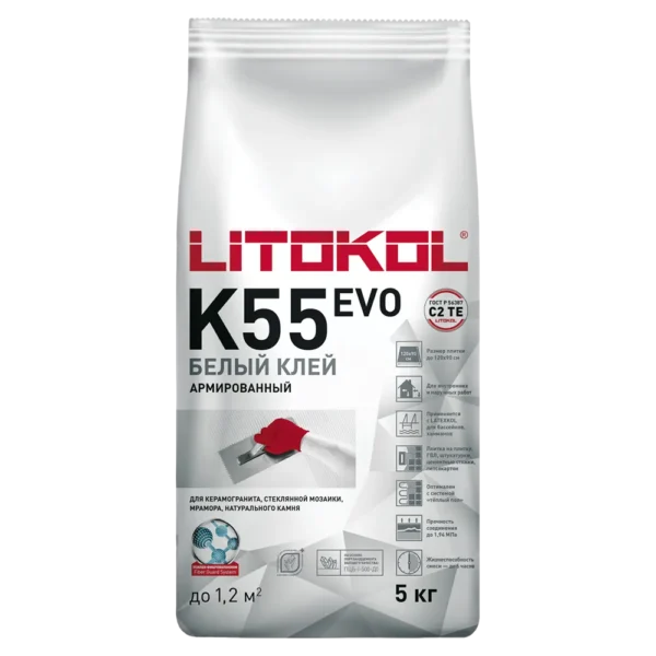 Плиточный клей для мозаики Литокол Litoplus K55 5 кг