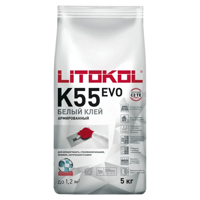 Плиточный клей для мозаики Литокол Litoplus K55 5 кг