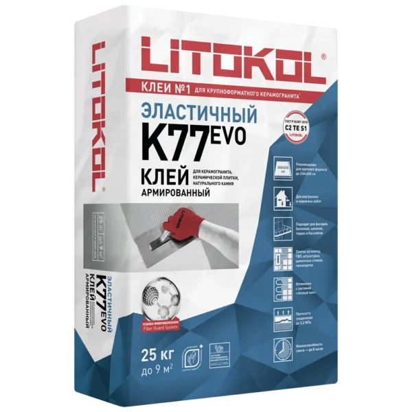 Плиточный клей высокоэластичный Litokol Superflex K77 25 кг