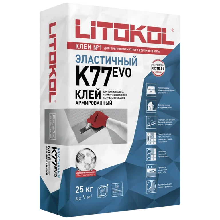 Плиточный клей высокоэластичный Litokol Superflex K77 25 кг