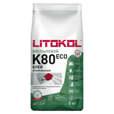 Плиточный клей армированный Litokol К80 ECO Беспылевой 5 кг
