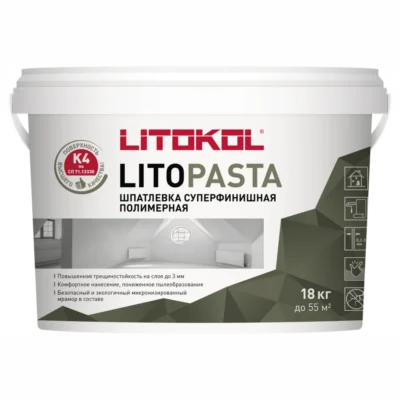 Шпатлевка полимерная LITOKOL LITOPASTA 18кг