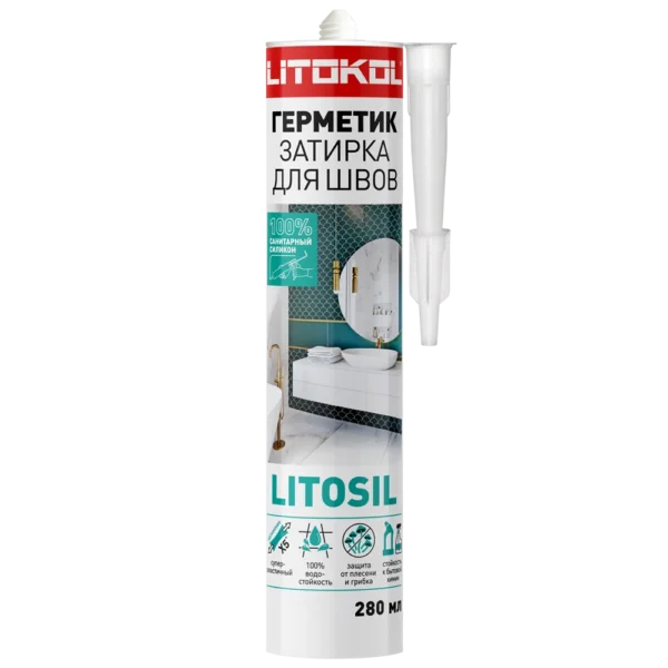 Герметик-затирка силиконовый санитарный LITOKOL LITOSIL 280 мл