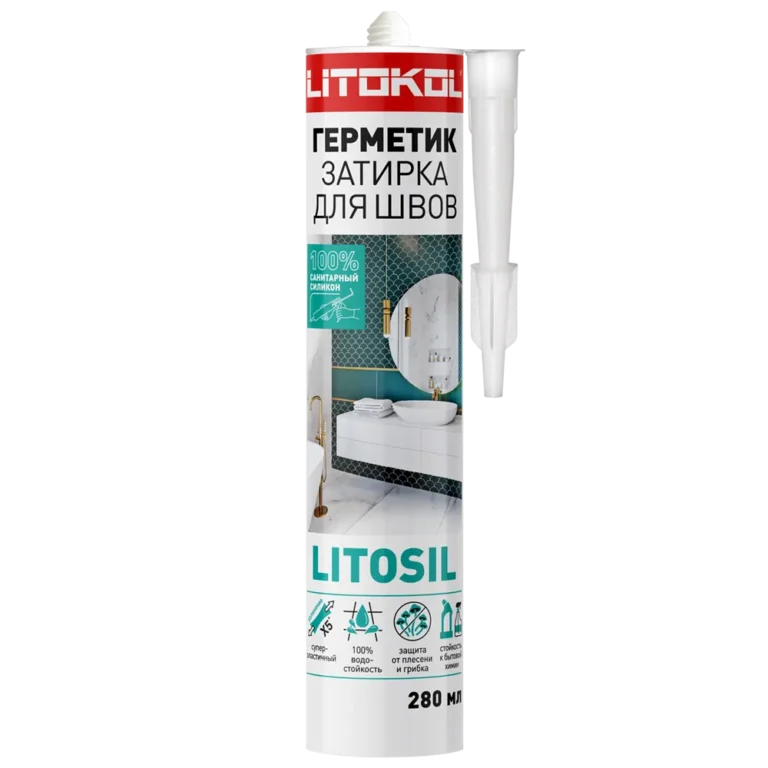 Герметик-затирка силиконовый санитарный LITOKOL LITOSIL 280 мл