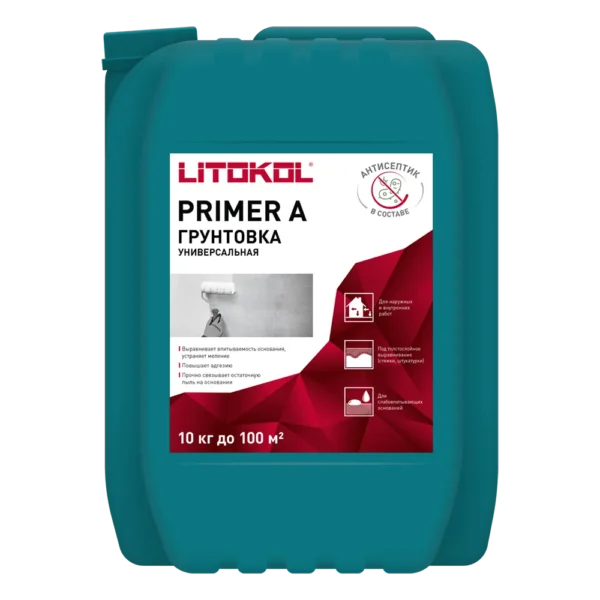 Грунтовка универсальная LITOKOL PRIMER  A 10 л