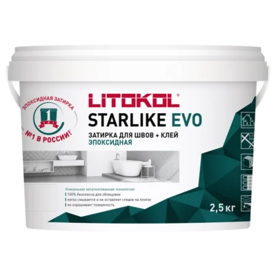 Затирка для швов LITOKOL STARLIKE EVO (2,5кг) в ассортименте