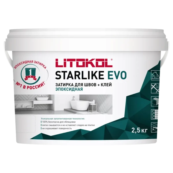 Затирка для швов LITOKOL STARLIKE EVO(2