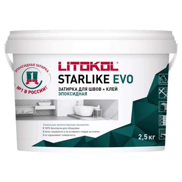 Затирка для швов LITOKOL STARLIKE EVO(2