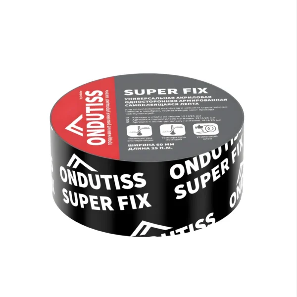 ONDUTISS Super Fix (25 м.п.)