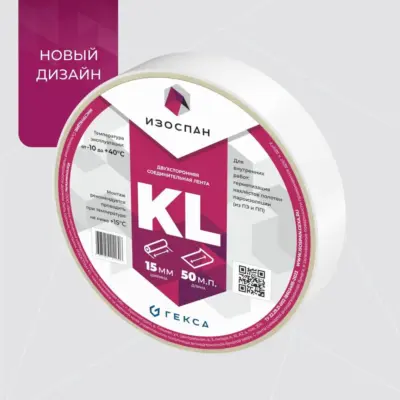 Фото Соединительная лента Изоспан KL